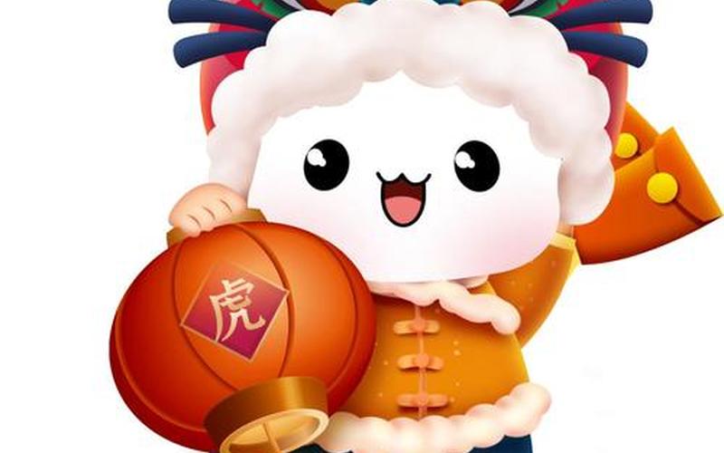 良知良能打一生肖-第1张图片-波音达百科