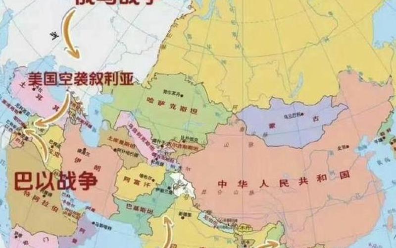 俄乌冲突最新消息-第1张图片-波音达百科