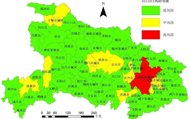荆门疫情最新消息-第1张图片-波音达手游百科