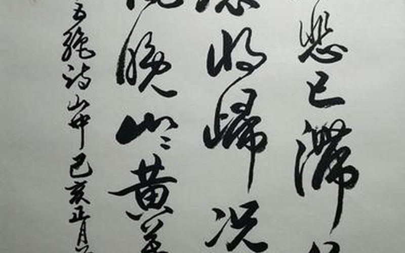 况属高风晚下一句-第1张图片-波音达手游百科
