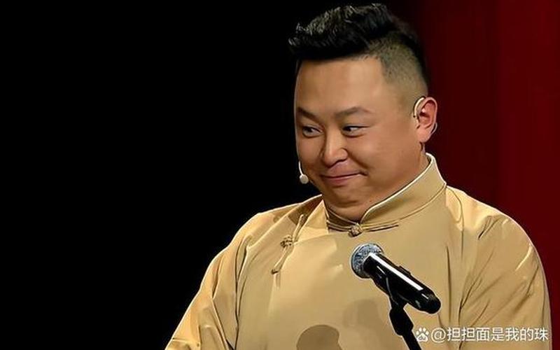 阎鹤祥退出德云社了吗-第1张图片-波音达百科
