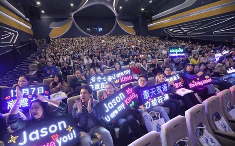 点映和首映什么意思-第1张图片-波音达百科