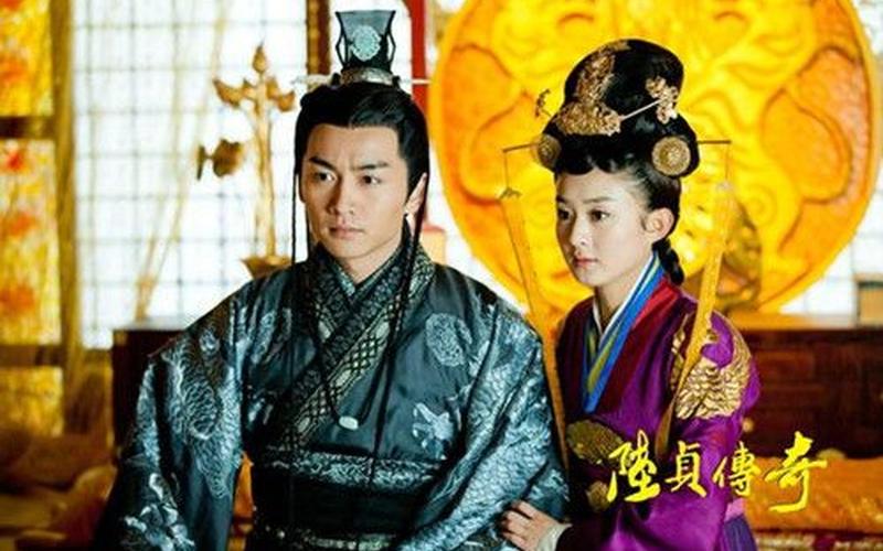 陆贞传奇的结局是什么-第1张图片-波音达百科