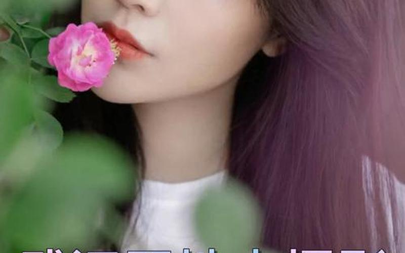 个人 *** 哪里拍的好-第1张图片-波音达百科