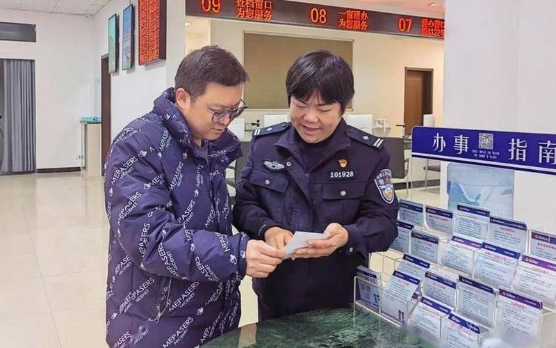 2021免费500个身份证号码-第1张图片-波音达百科