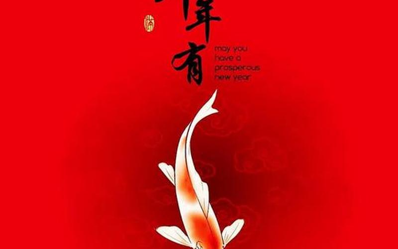 prosperous的名词-第1张图片-波音达手游百科