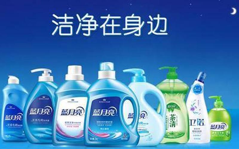 蓝月亮精选免费资料大全新闻-第1张图片-波音达百科