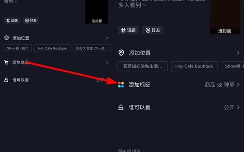 抖音里的456是什么意思-第1张图片-波音达百科