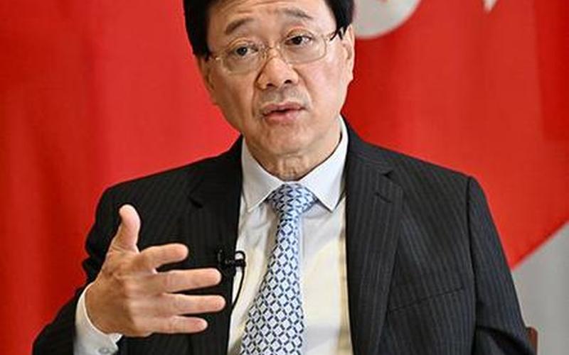 李家超是香港哪个家族的-第1张图片-波音达百科