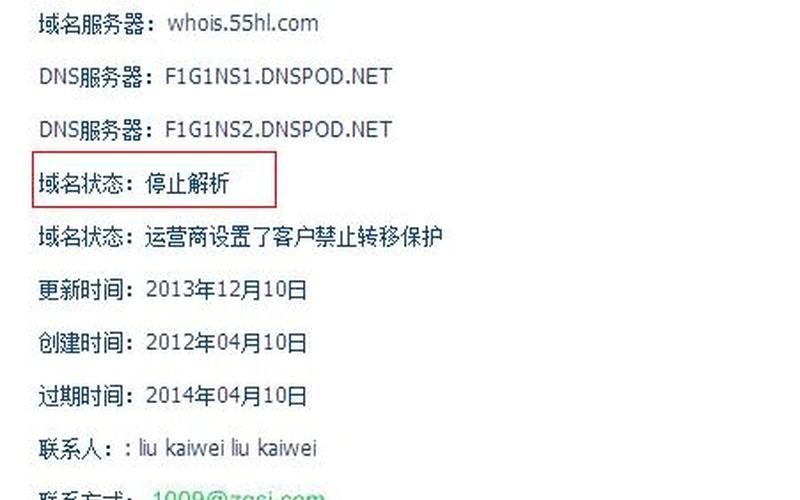 推荐几个安全没封的网站-第1张图片-波音达手游百科