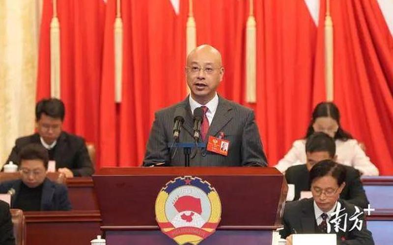 政协委员是什么级别-第1张图片-波音达手游百科