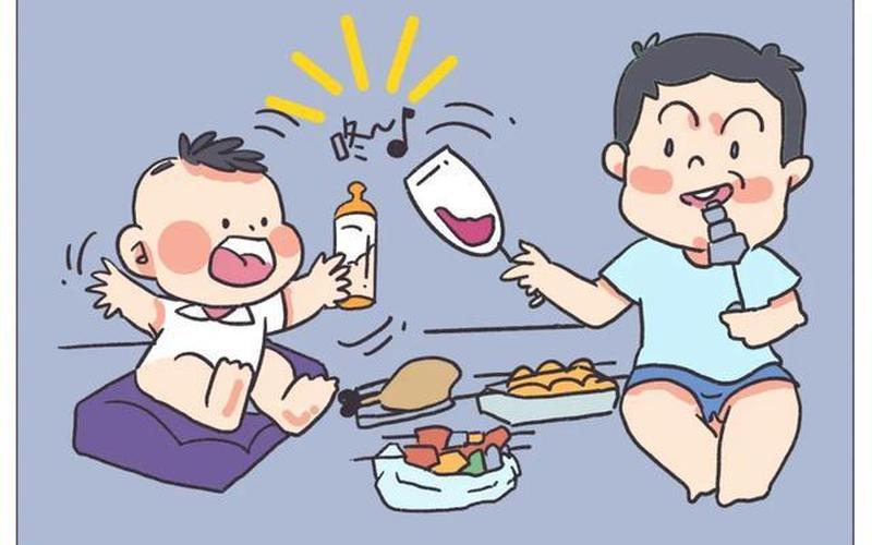 吃奶门事件完整照片-第1张图片-波音达百科