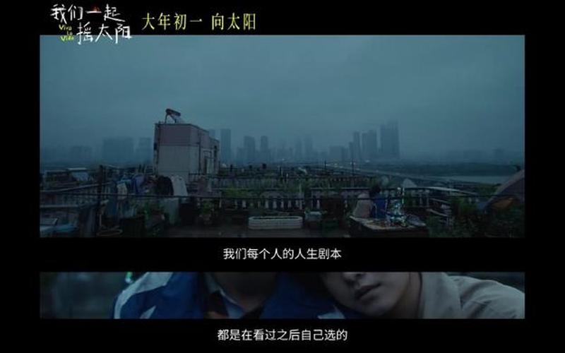 我希望最初是你后来是你是什么歌-第1张图片-波音达百科