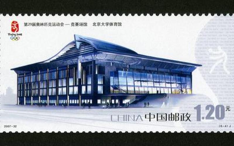 首推奥林匹克鼓号曲-第1张图片-波音达百科