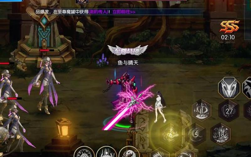 阿拉德之怒哪个平台好-第1张图片-波音达百科