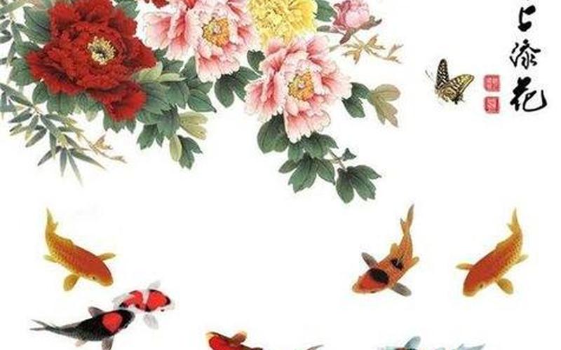 锦上添花的反义词-第1张图片-波音达百科