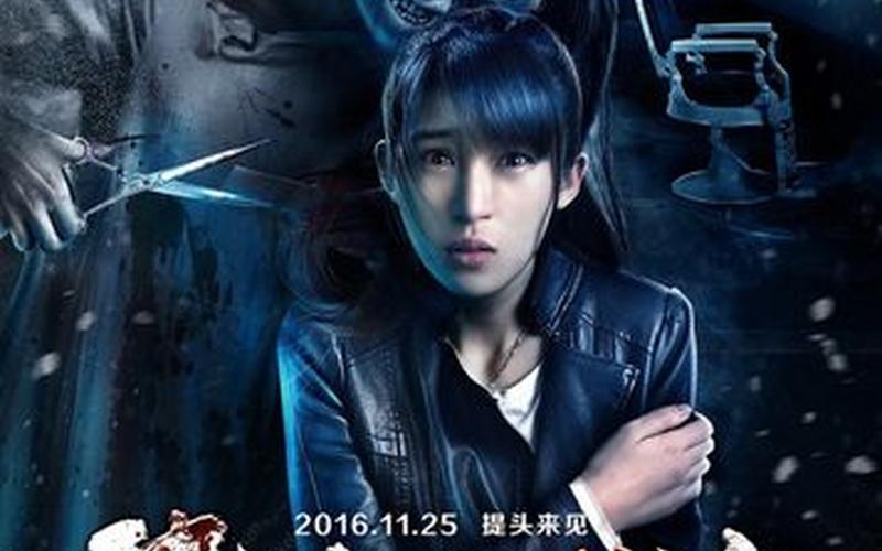 电影天堂3d电影下载-第1张图片-波音达百科