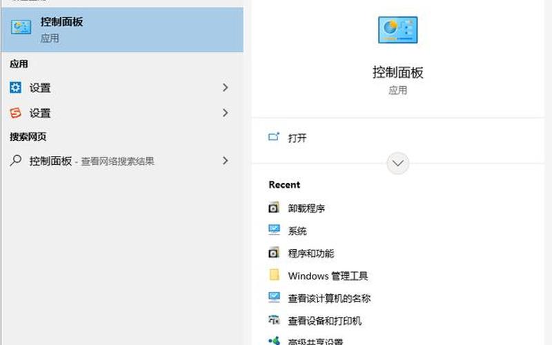 怎么修复ie浏览器-第1张图片-波音达百科