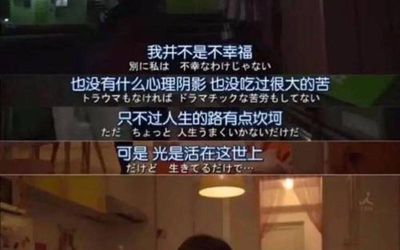 离开我心会很痛心会很痛是什么歌-第1张图片-波音达手游百科