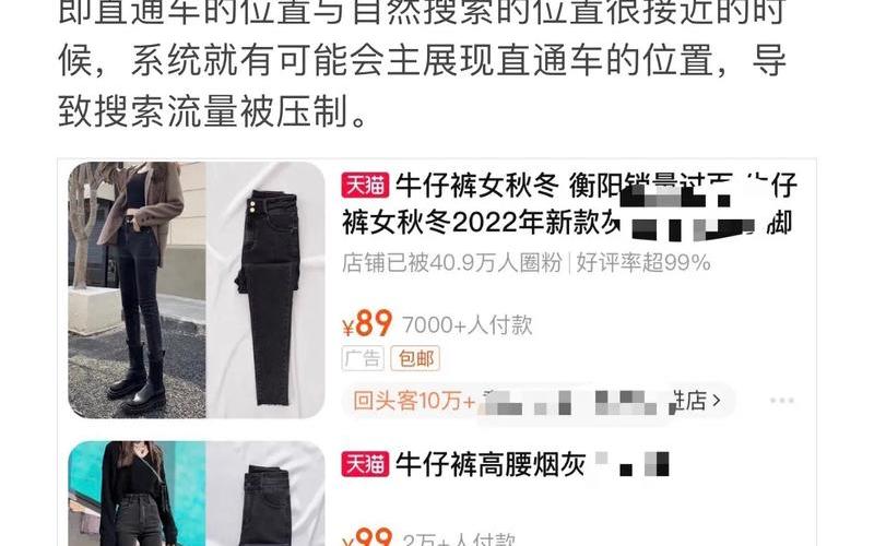 红姨为什么不能搜索-第1张图片-波音达手游百科