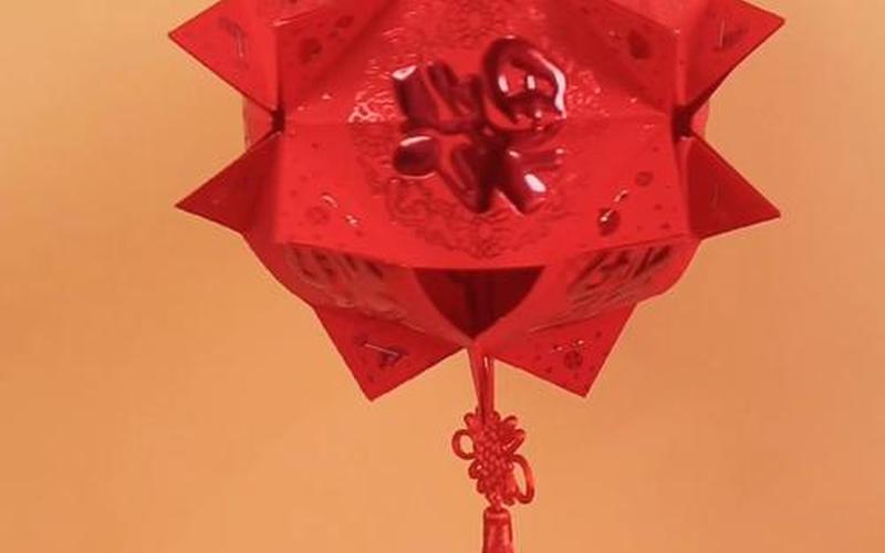 红包做灯笼手工简单-第1张图片-波音达百科