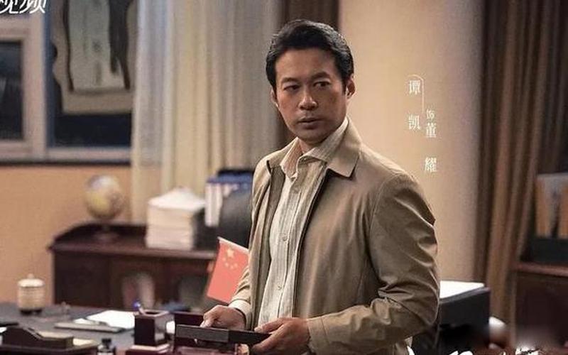 扫黑风暴是根据哪个真实事件改编的-第1张图片-波音达手游百科