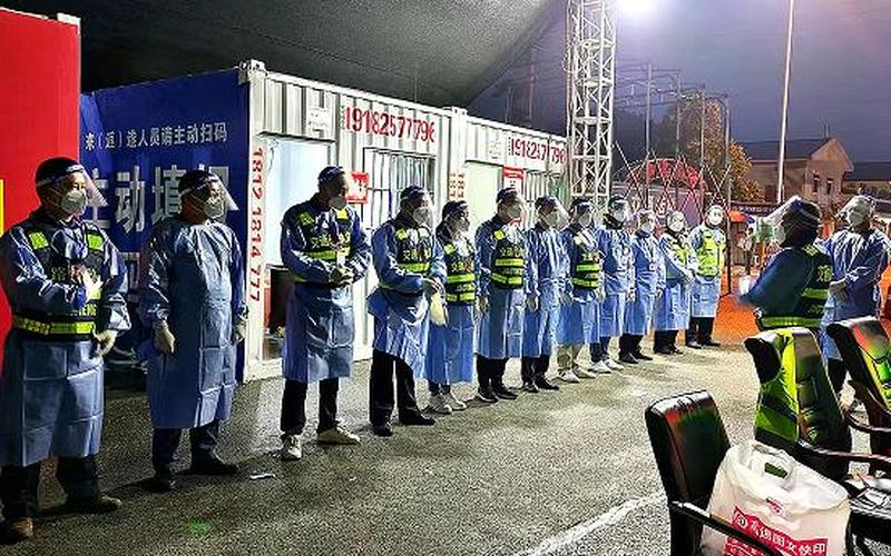 遂宁最新疫情最新消息-第1张图片-波音达百科