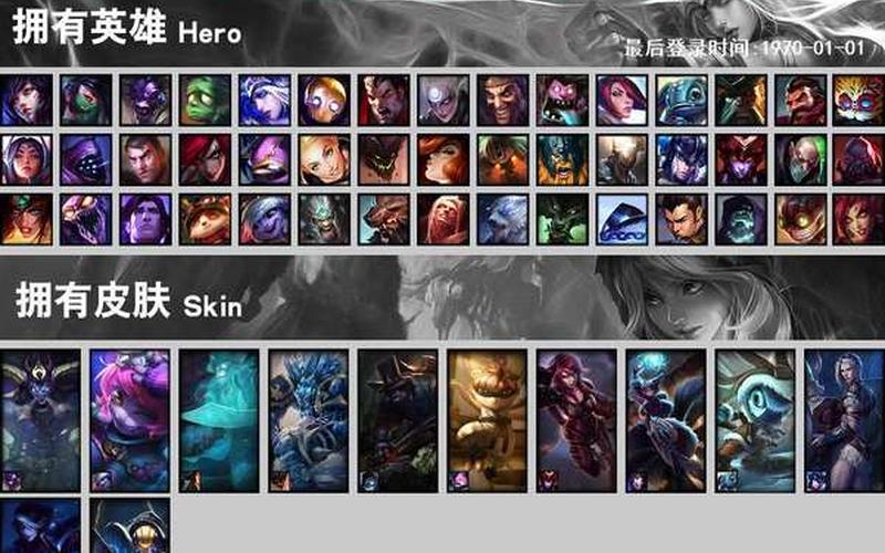 巨角幻兽 阿利斯塔-第1张图片-波音达百科