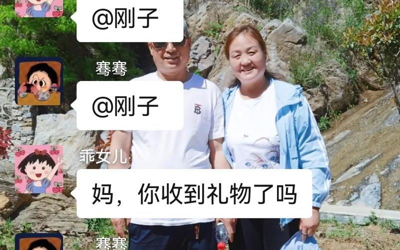 我希望最初是你后来是你最终也是你-第1张图片-波音达百科