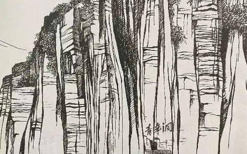 修红旗渠的之一任书记是谁-第1张图片-波音达百科