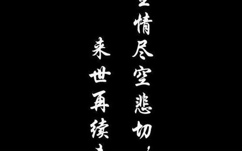 去世的人越疼爱谁越不托梦-第1张图片-波音达百科