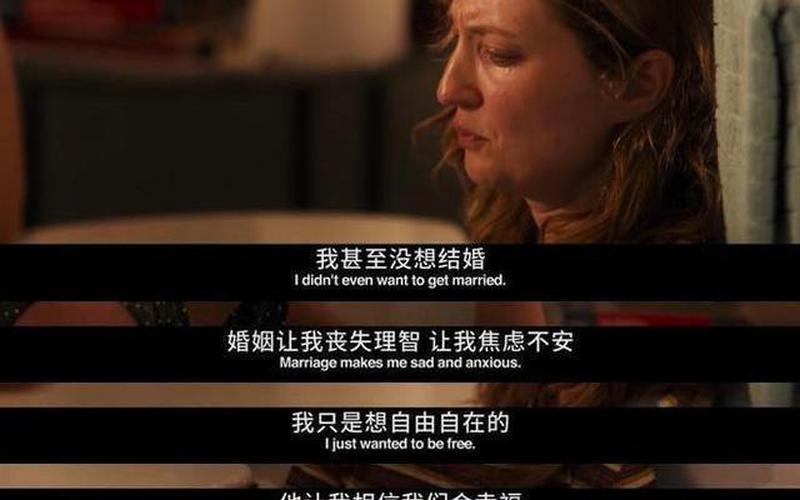 另一个完美陌生人-第1张图片-波音达百科