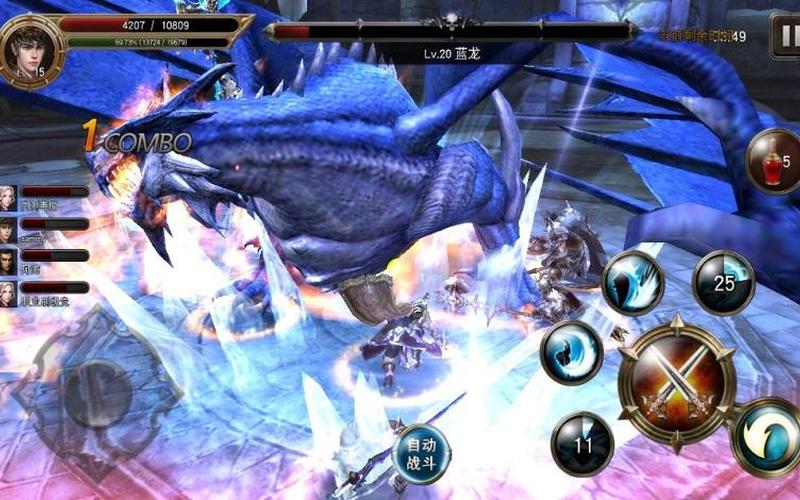 后宫之美女掠夺者-第1张图片-波音达百科