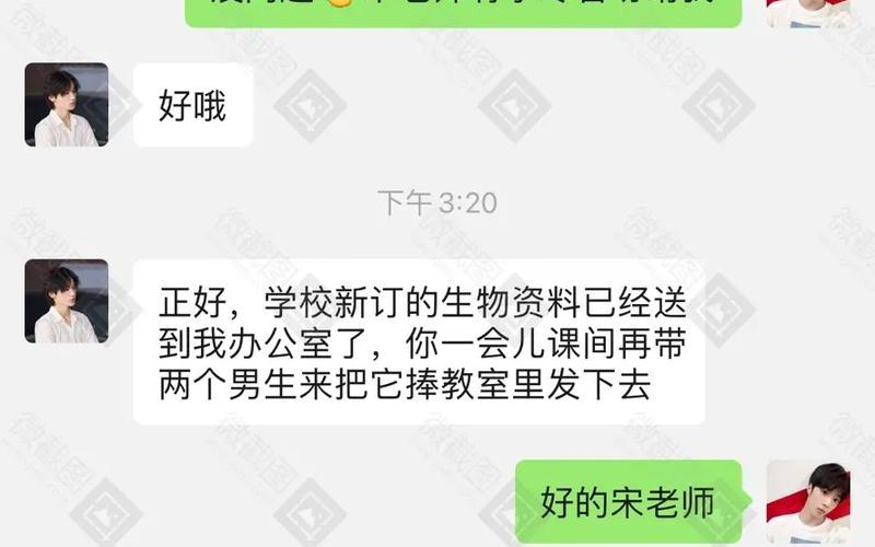 捡手机文学是什么意思-第1张图片-波音达百科