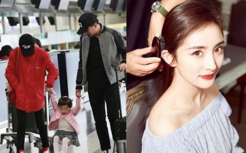 杨幂发文宣布已复婚是真的吗-第1张图片-波音达百科