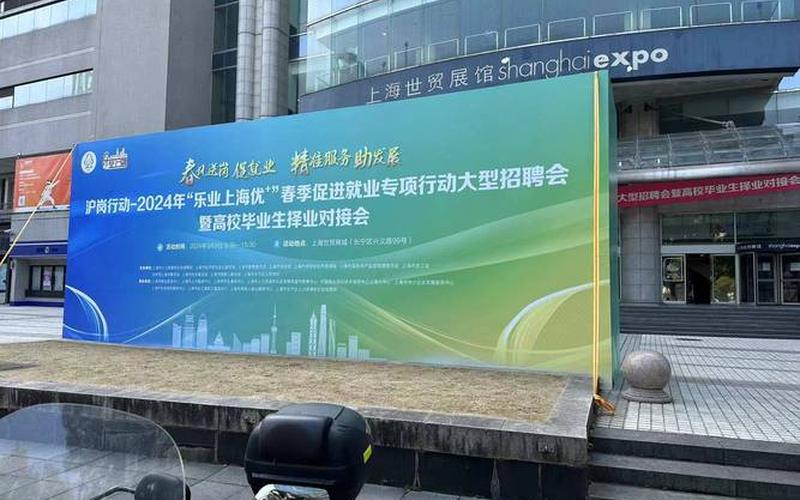 上海电机学院地址-第1张图片-波音达百科