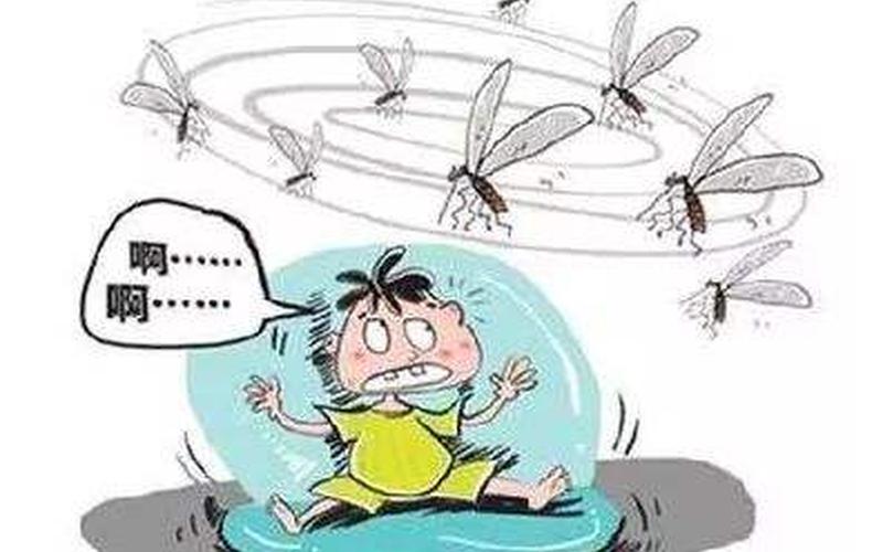 蚊子为什么不会被雨砸死-第1张图片-波音达百科