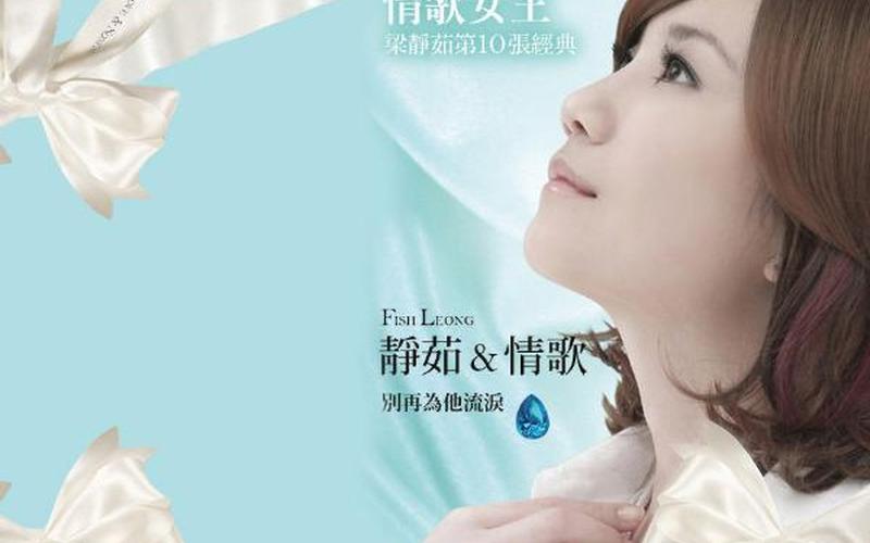 时光是琥珀泪一滴滴被反锁-第1张图片-波音达百科