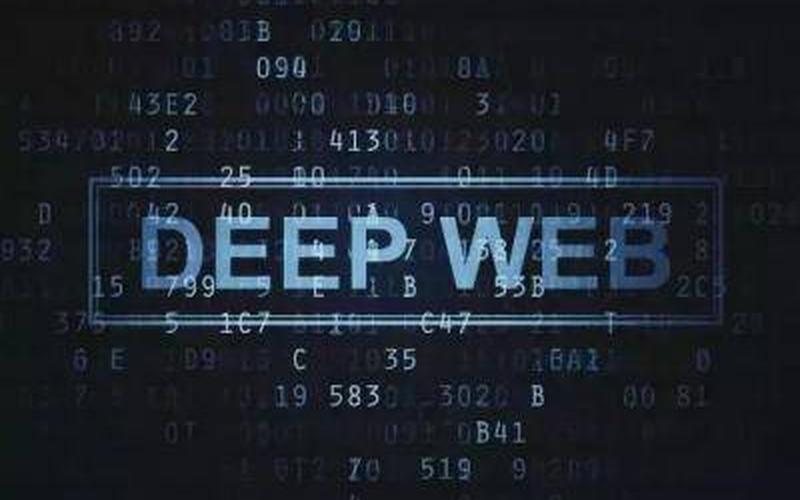 SHADOW WEB直接恐怖进入-第1张图片-波音达百科