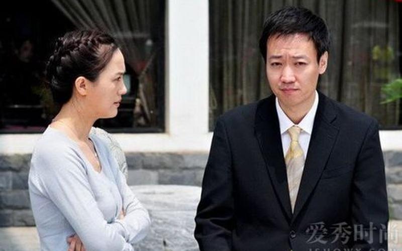 媳妇的美好宣言演员-第1张图片-波音达百科