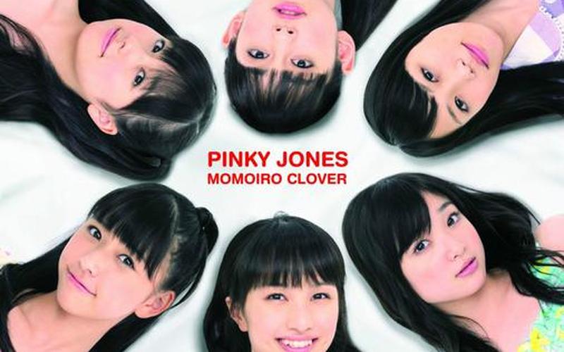 缘之空多少集开的车-第1张图片-波音达百科