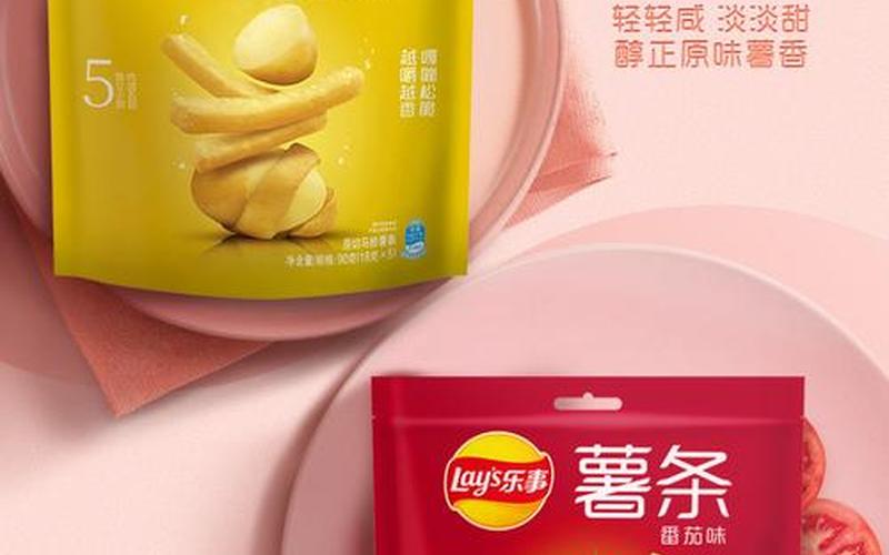 休闲食品十大品牌-第1张图片-波音达百科