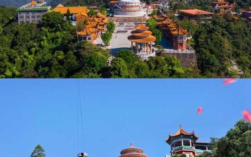 观音山上观山水正确下联-第1张图片-波音达百科