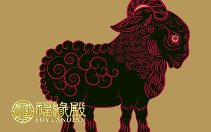 大器晚成打一正确生肖-第1张图片-波音达百科