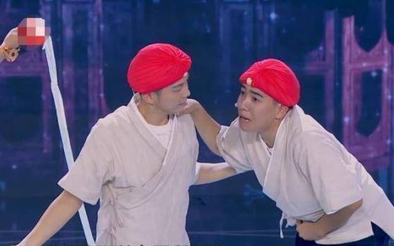 笑傲江湖第二季总决赛-第1张图片-波音达百科