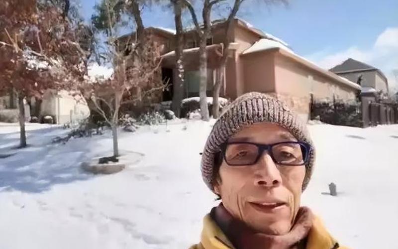 司马南美国房产事件-第1张图片-波音达百科