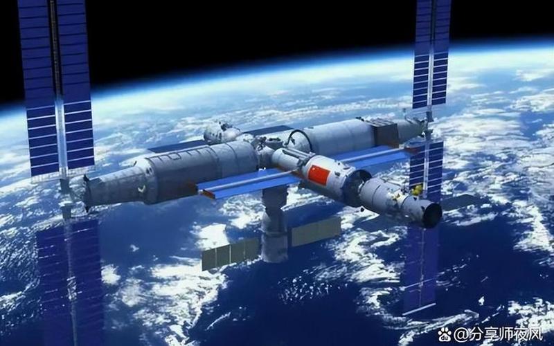空间站离地球有多少公里-第1张图片-波音达百科