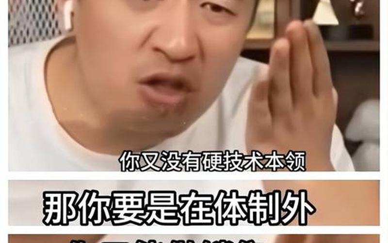 996 007是什么意思-第1张图片-波音达百科