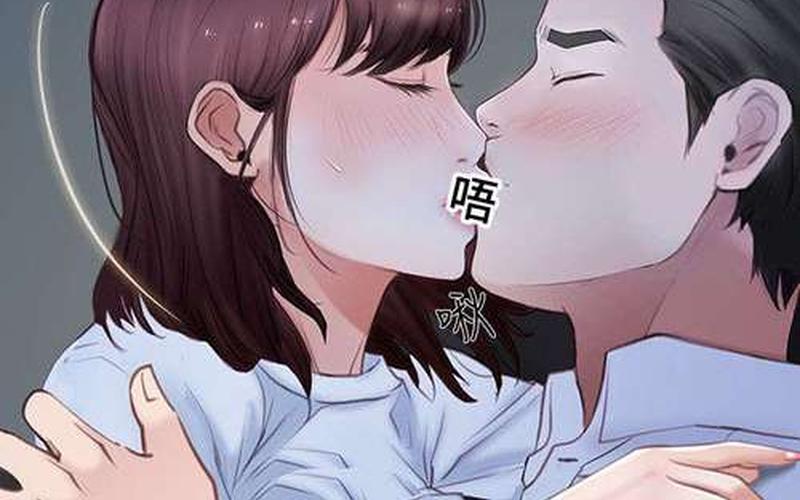 韩国漫画无弹窗免费看-第1张图片-波音达百科