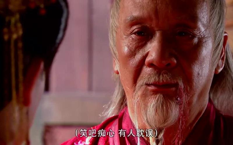 天涯明月刀齐一心-第1张图片-波音达百科